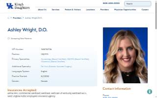 Ashley Wright, DO