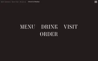 Bourbon House Pizza website