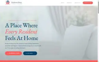 Henderson Manor website