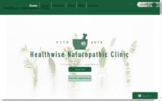 Healthwise Naturopathic Clinic