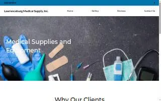 Lawrenceburg Medical Supply website
