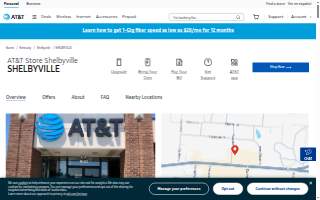 AT&T Store of Shelbyville