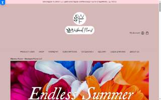 Westbank Florist LLC of Harvey