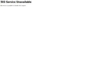 L & G Building Supply website
