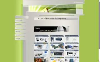 MT Electronics of Bedford website