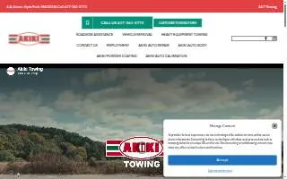 128 Towing & Recovery of Boston website