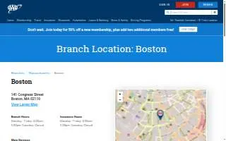 AAA Boston website