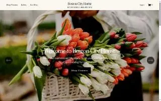 Boston City Florist website