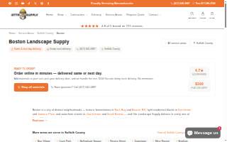 Boston Landscape Supply