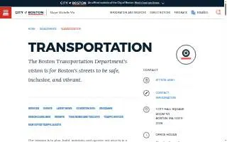 City of Boston Towing Impound Lot website