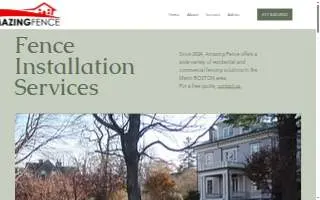 Amazing Fence of Brookline website