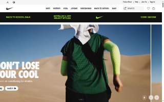 Nike Chestnut Hill
