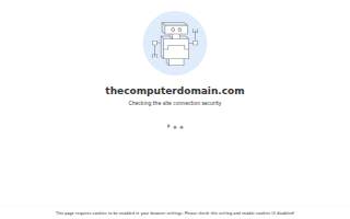 Computer Domain