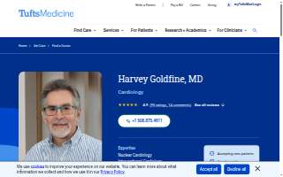 Harvey Goldfine, MD