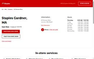 Staples website