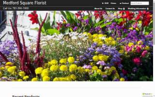 Medford Square Florist