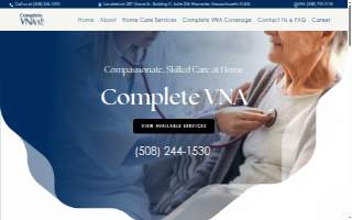 Complete VNA