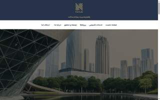 Nexus Property Management