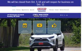 Avery Auto Care