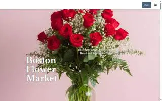 Boston Flower Market website
