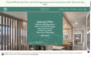 Revio Revere Beach