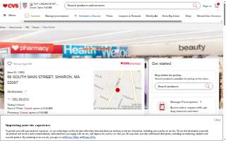 CVS Pharmacy