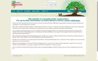 Hertz Nursery School website