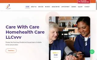 CWC Homehealthcare LLC website