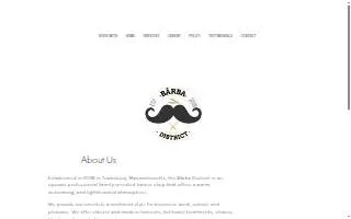 Bârba District website