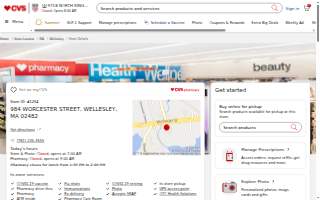 CVS Pharmacy of Wellesley