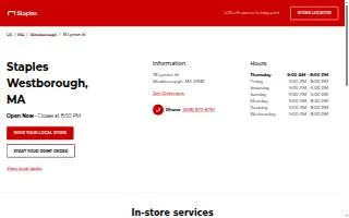 Staples of Westborough website