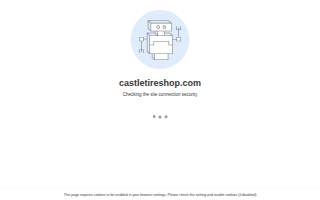 Castle Tire Shop