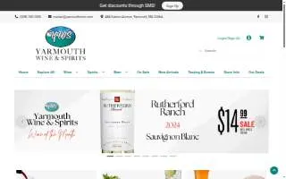Yarmouth Wine & Spirits website