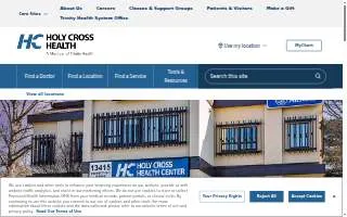 Holy Cross Health Center in Aspen Hill website