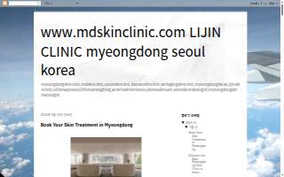 Maryland Dermatology, Laser, Skin & Vein Institute