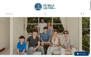 The Walla Law Firm website