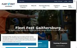 Fleet Feet Gaithersburg website