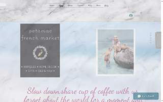 Potomac French Market of North Potomac