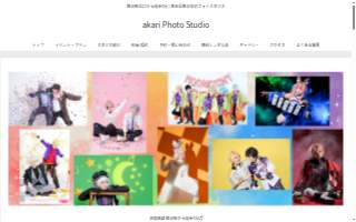 Akari Photography