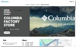 Columbia Factory Store of Oxon Hill