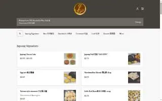 Japong Bakery website