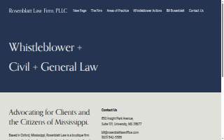 The Law Offices of Richard B. Rosenblatt, PC