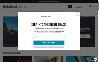 Holabird Sports of Rossville