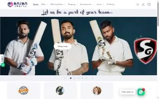Anjan Sports Cricket Store website