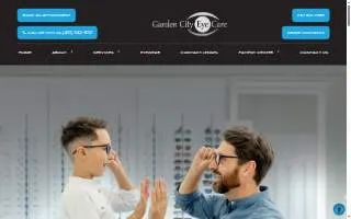 Garden City Pawn website