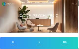 Core Psych Dearborn