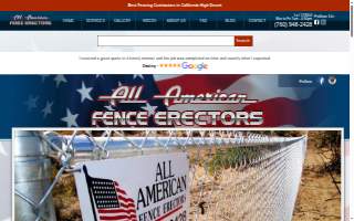 All American Fence