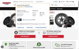 Discount Tire