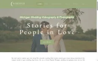 Aimshir Productions of Grand Rapids website