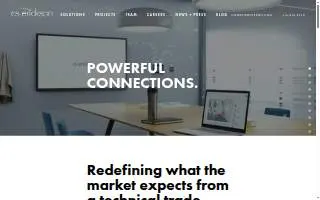 CS Erickson website